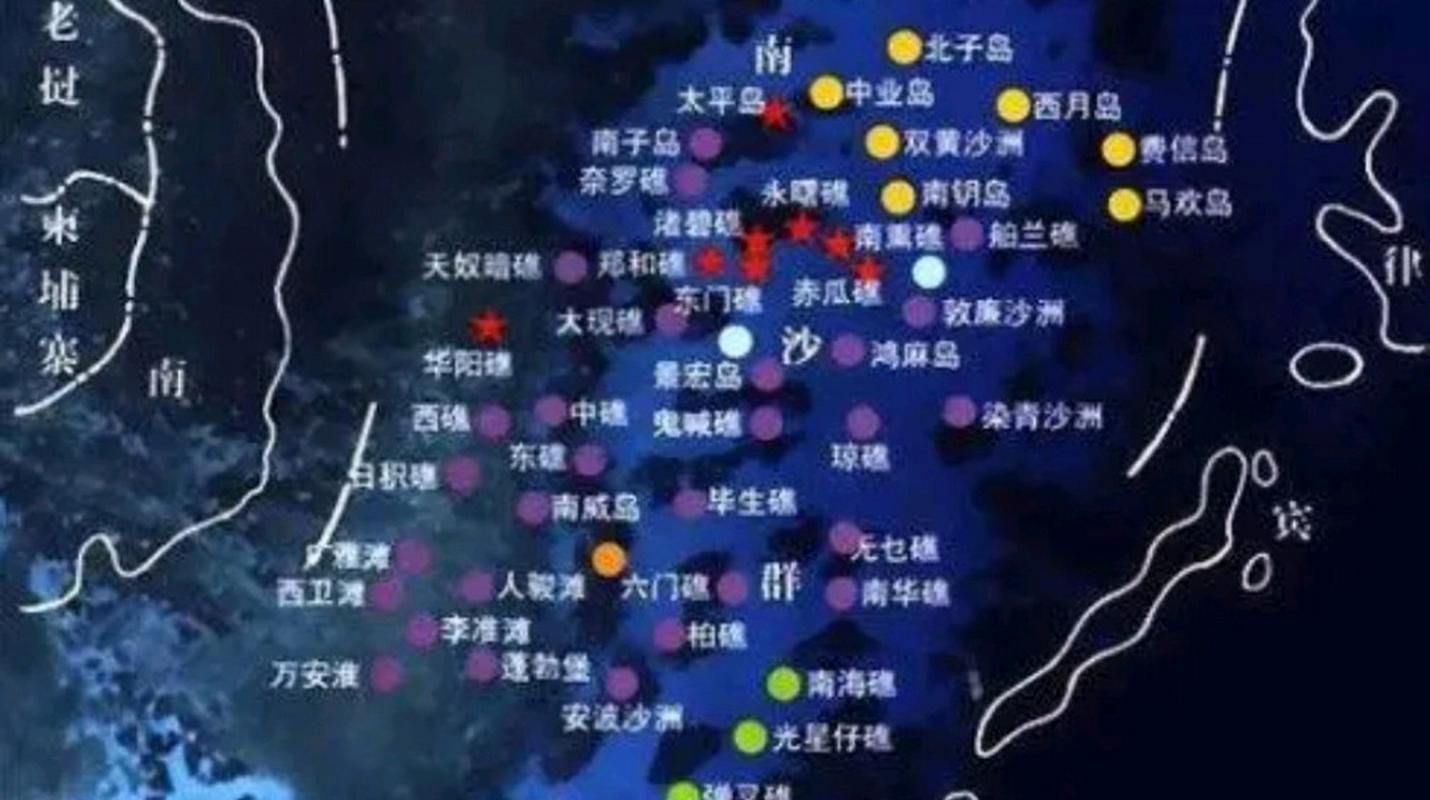 疫情分布图最新南沙群岛_南沙群岛各国所占领状况地图