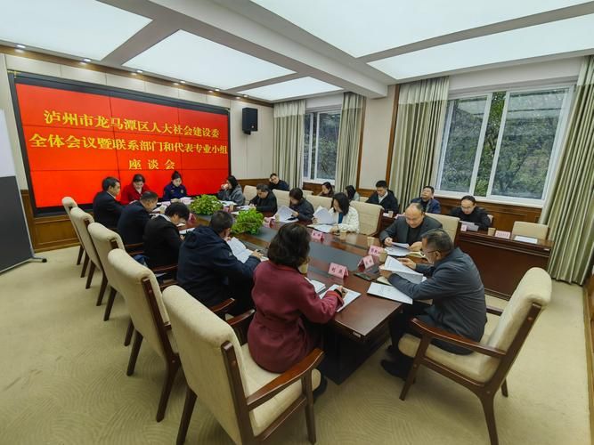 龙马潭区最新病例通报：寻找同轨迹人员(龙马潭区最新领导班子成员)