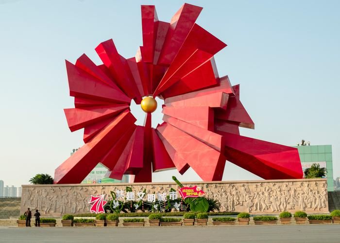 【湖南湘潭湘潭九华示范区算是疫情风险地区吗,湘潭九华疾控中心在哪里啊】