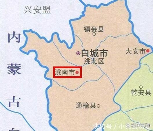 【解读疫情最新消息吉林省白城市洮南市_吉林省白城市洮南市向阳街道文化村】