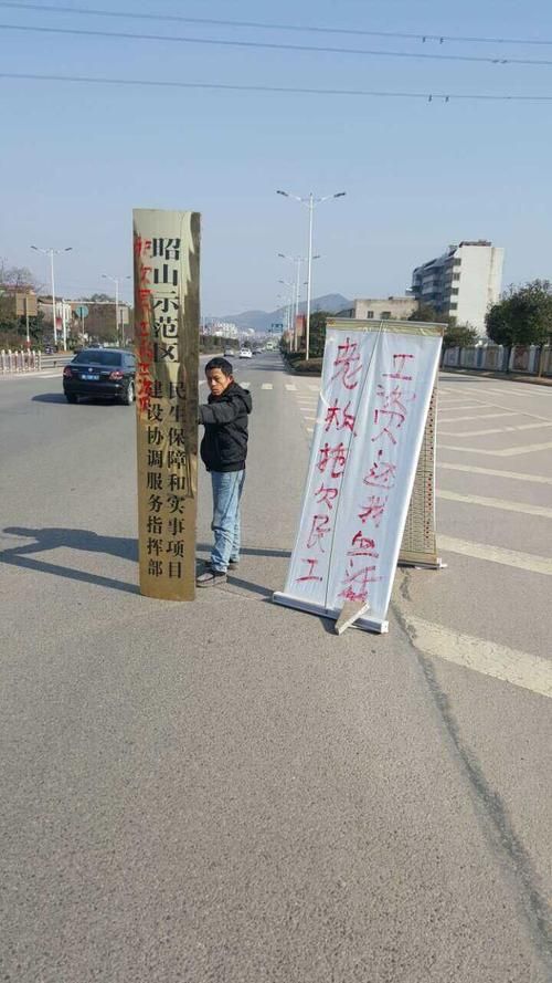 湖南省湘潭市湘潭昭山示范区最新疫情/湖南湘潭昭山红网