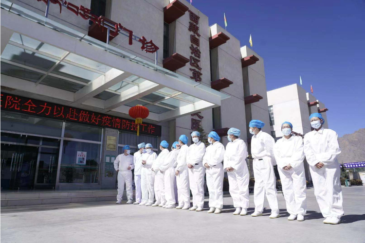  最新疫情临床西藏自治区拉萨市尼木县:西藏拉萨市尼木县余才志