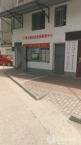 江苏省淮安市清江浦区新增疫情最新(江苏省淮安市清江浦区拆迁最新消息)