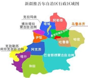 最新疫情新疆维吾尔自治区自治区直辖县级行政区划/新疆各市县行政区划图