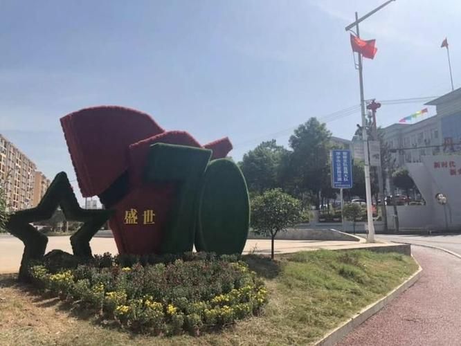 安源区地区疫情管控严不:安源区安源镇最新规划