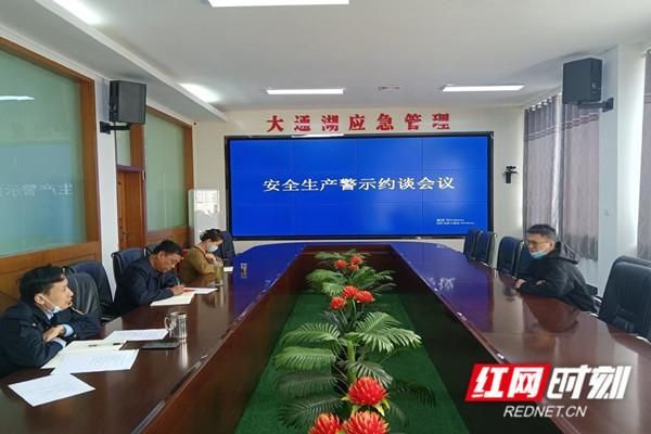 【疫情湖南益阳益阳大通湖管理区最新情况_益阳大通湖干部最新任命】