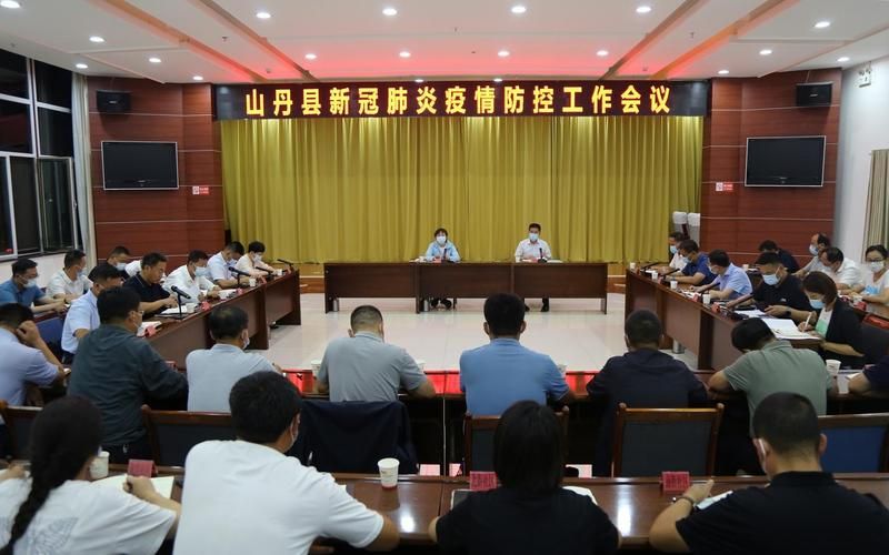 山丹县为何新增疫情/山丹县为何新增疫情病例