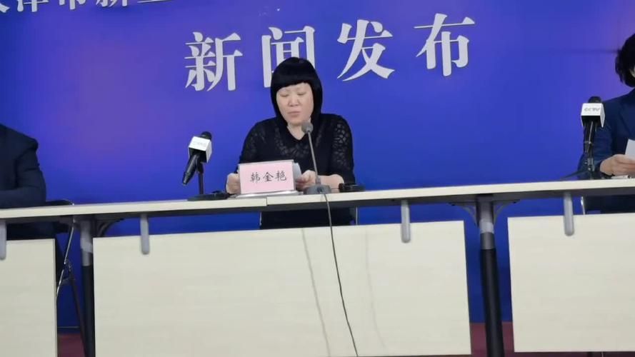 【河北区首例死亡病例来源公布_河北区疾病预防控制中心】