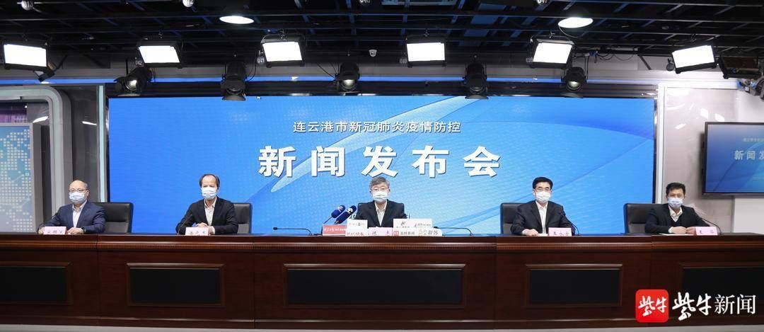 连云港经济技术开发区新增12例无症状感染者及25例无症状/连云港经济技术开发区疾病预防控制中心电话