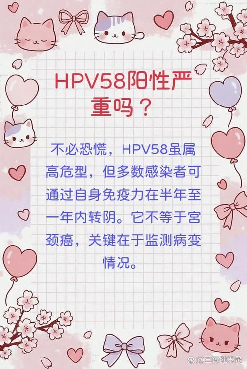 31省市增1例阳性感染者/2025年最新一轮阳性症状