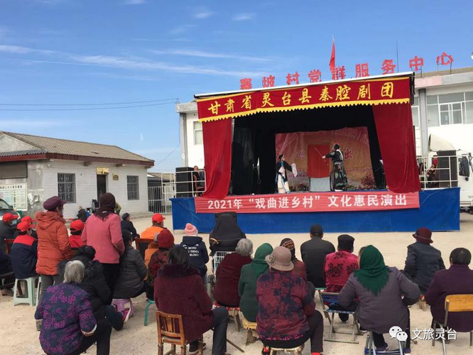  灵台县什么时候可以足不出户:灵台县什么时候供暖
