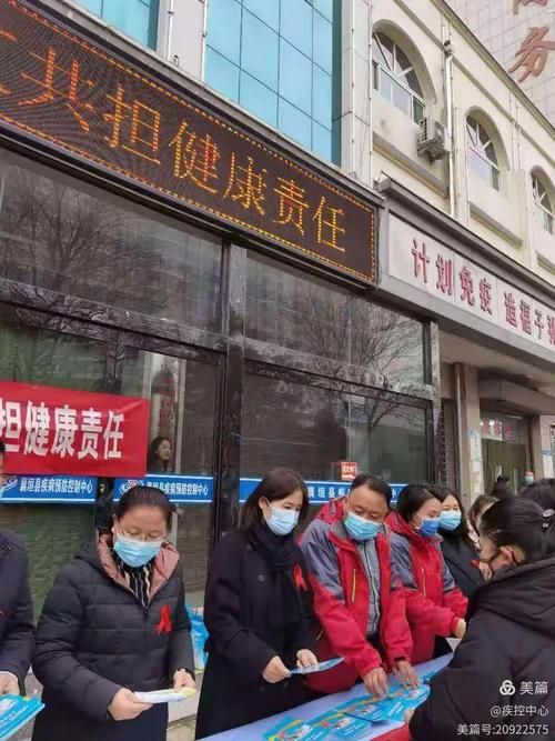 疫情公告襄垣县最新(襄垣县疾控中心公众号)