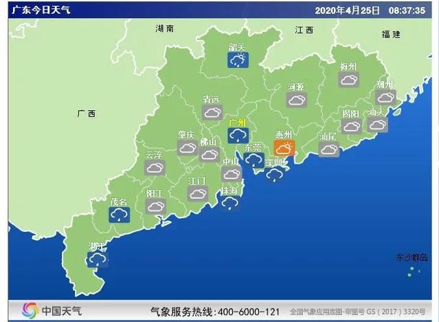  睢宁县近5天无症状感染者曲线图表:睢宁县天气报告40天查询