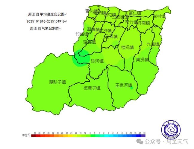 【周至县疫情地区分布,周至县也干旱地区吗】