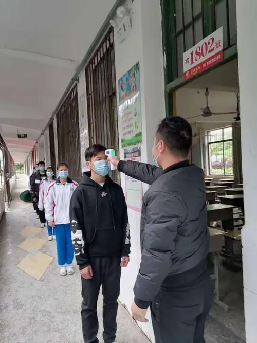 宁远县疫情地区分布(宁远县现在有新冠病例吗)