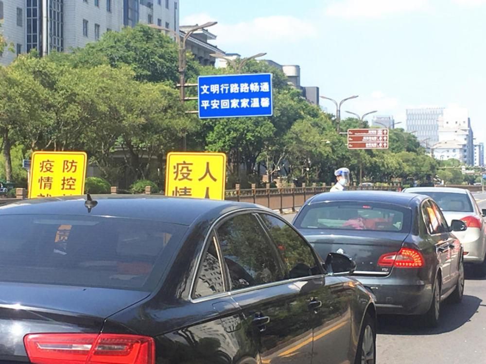 【江苏省扬州市扬州经济技术开发区最新疫情关注,江苏省扬州市邗江区维扬经济开发区】
