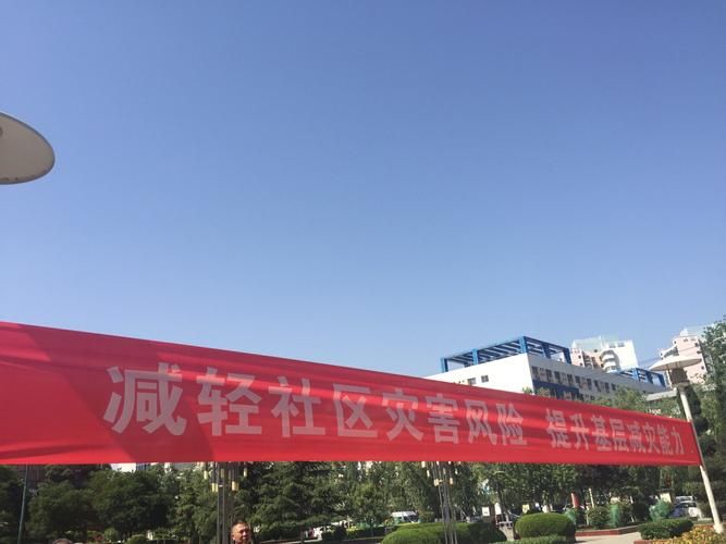 疫情防控中风险地区五莲县:五莲县防火区域