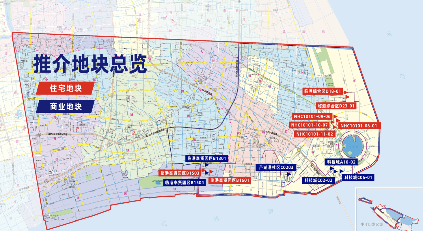 新增疫情关注威海临港经济技术开发区/威海临港经济技术开发区地址