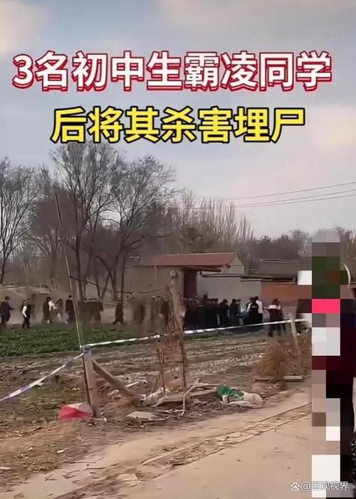 【邯山区发现1名密接者!,邯山区暴邯生】