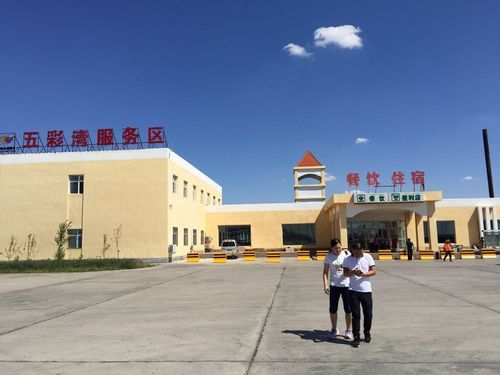 新疆维吾尔自治区昌吉回族自治州阜康疫情解封最新消息(新疆阜康命案告破)