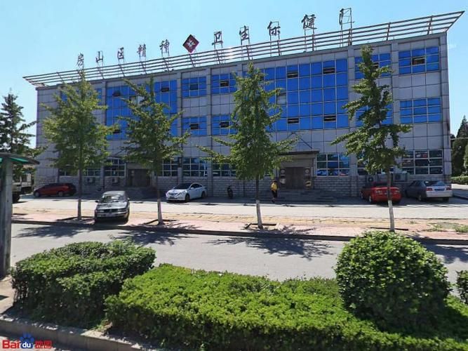 【达孜区首例死亡病例来源公布,达孜区精神病院】