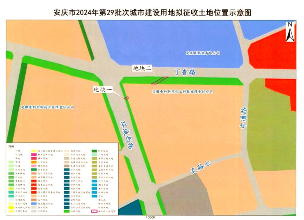 安徽省安庆市大观区最新通告:所有人员静默/安庆市大观区近期干部公示
