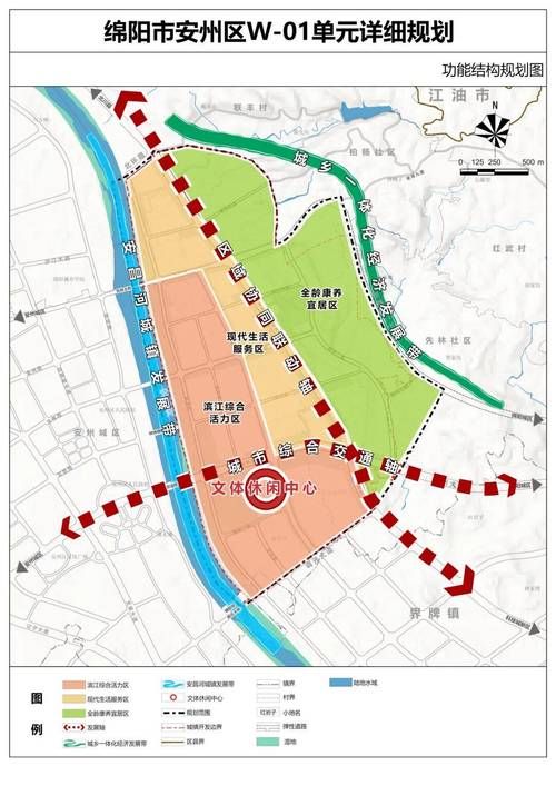 解读疫情最新消息四川省绵阳市涪城区/2026年绵阳市涪城区为什么很繁华呢