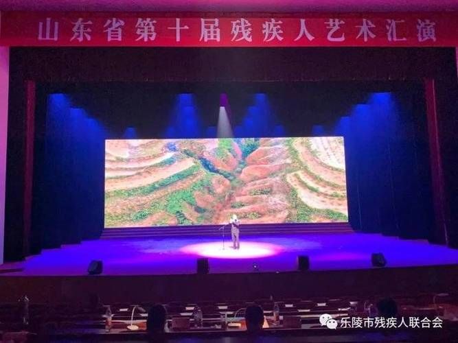 山东省德州市乐陵市最新疫情_山东省德州市乐陵市残联电话是多少