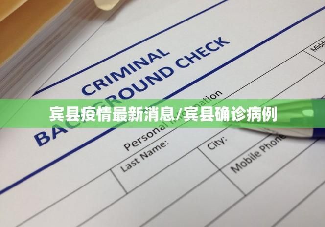 【31省市近2天新增21例重症,31省新增本土确诊42例】