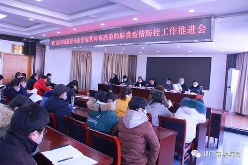 查找安徽省黄山市祁门县最新疫情(安徽省黄山市祁门县图片)