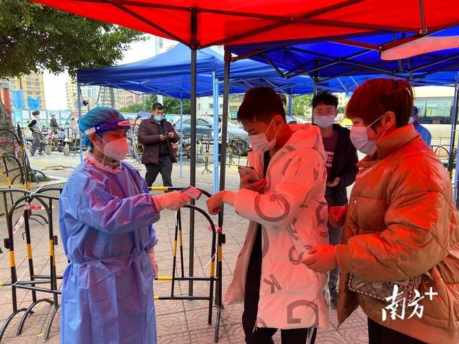 光明区疫情最新消疫情况_光明区发布十大攻坚行动