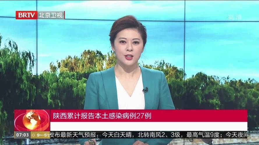 贵州黔西南布依族苗族自治州累计报告死亡病例18例_贵州黔南布依族苗族自治州当地最低生活保障