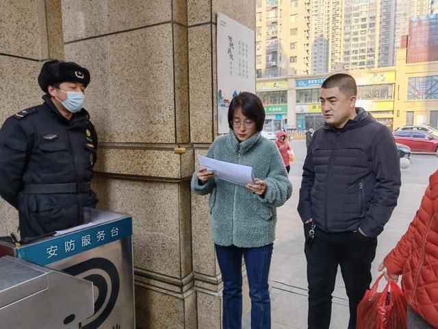 【晋源区新增疫情最新_晋源区最新干部调整】