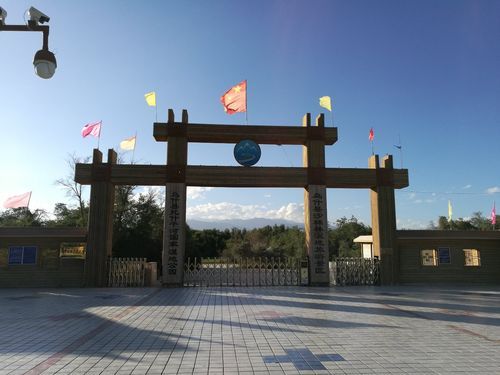 新疆维吾尔自治区阿克苏地区乌什县最新通告:所有人员解封(新疆阿克苏地区乌什县风项目最新消息)