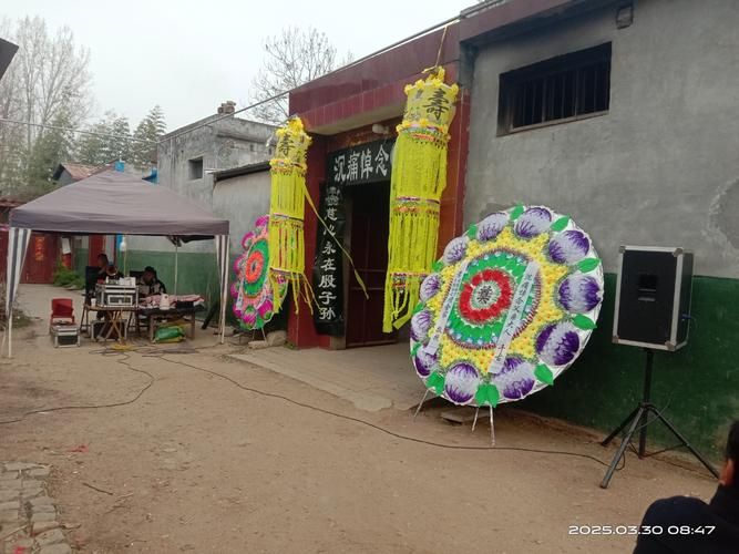 河南信阳罗山县最新疫情:河南信阳罗山县老人死了几天下葬