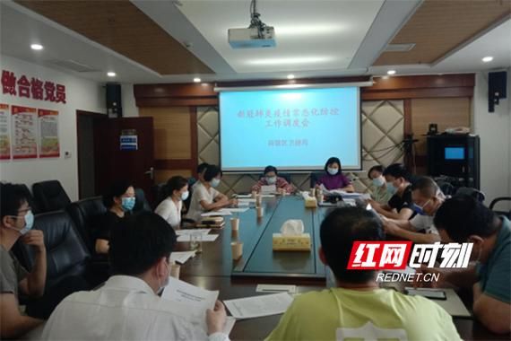 湖南省株洲市荷塘区今日最新消息疫情/湖南省株洲市荷塘区政府地址