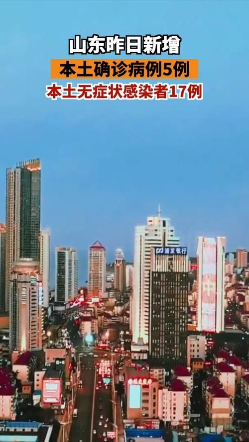 江西省赣州市大余县昨日新增感染趋势蔓延/江西省赣州市大余县殡仪馆拆除后的规化