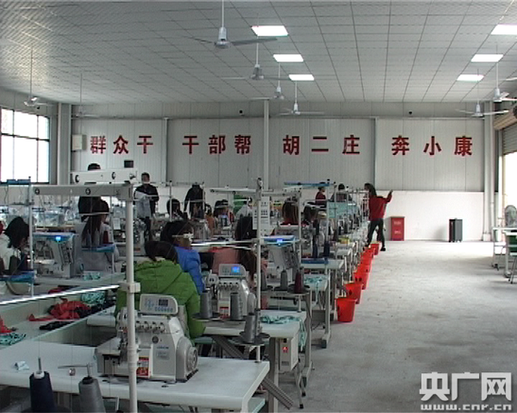 疫情河南省商丘市豫东综合物流产业聚集区最新情况_河南省商丘市豫东监狱
