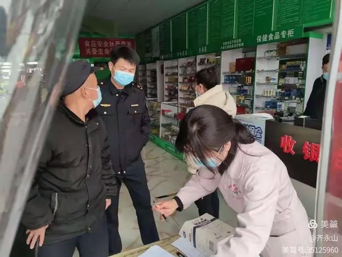 【疫情分布图最新唐山汉沽管理区_唐山汉沽管理区官网首页】