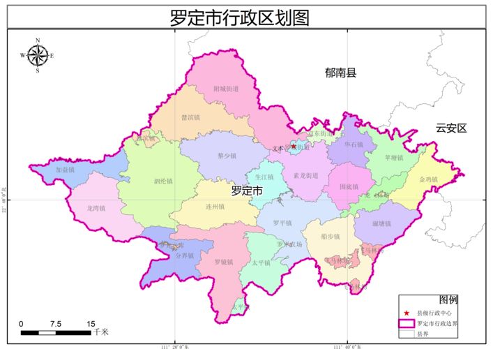 广东省云浮市罗定市有什么疫情地区_广东省云浮市罗定市有哪些镇