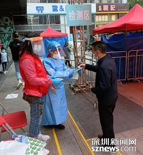 广东省深圳市龙岗区疫情昨日消息最新_广东省深圳市龙岗区区长