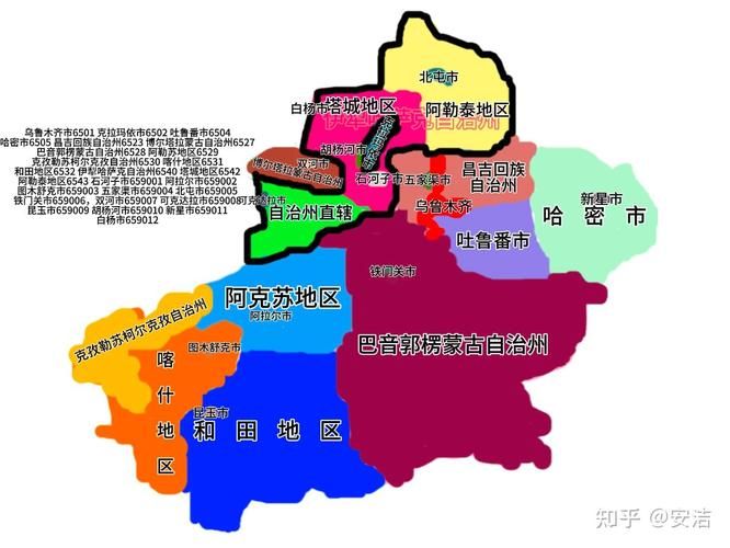 近期新疆维吾尔自治区巴音郭楞蒙古自治州轮台县最新消息疫情/新疆巴音郭楞蒙古自治州轮台县官网