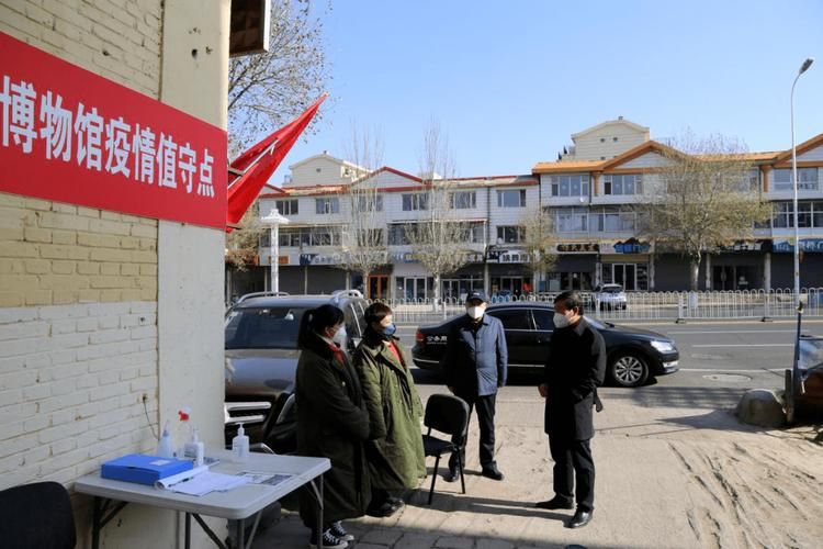 疫情防控中风险地区!爱辉区(疫情防控中心博乐市分中心)