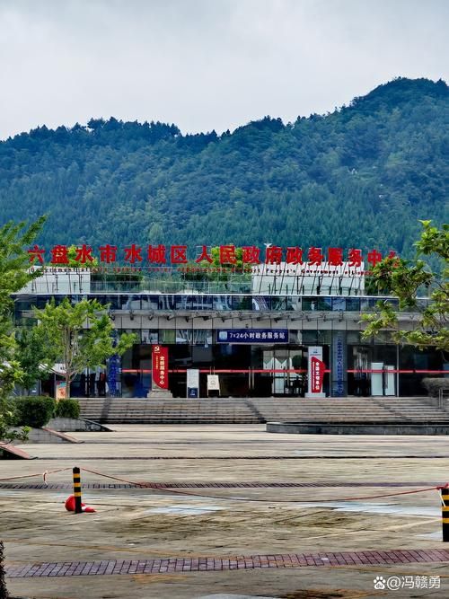 贵州六盘水盘州算是疫情风险地区吗/贵州六盘水重大事件