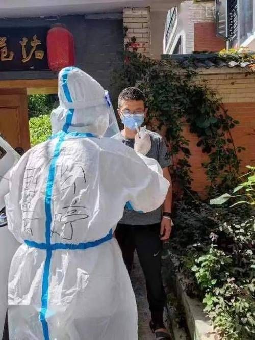 【疫情南区街道最新情况_疫情南明区被开除的副区长】