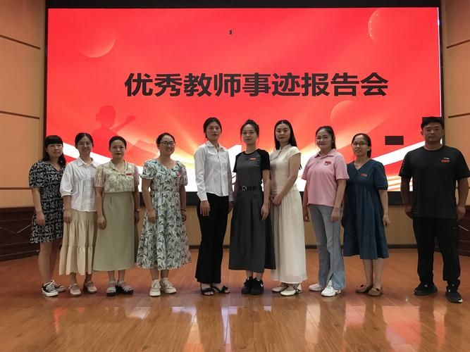 枣阳市最新疫情关注_枣阳市疫情防控期间线上教学优秀教师