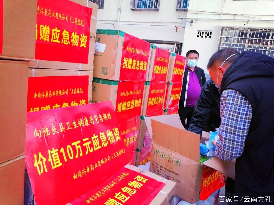 云南曲靖陆良县近5天死亡病例疫情数据/云南曲靖陆良县穷不穷