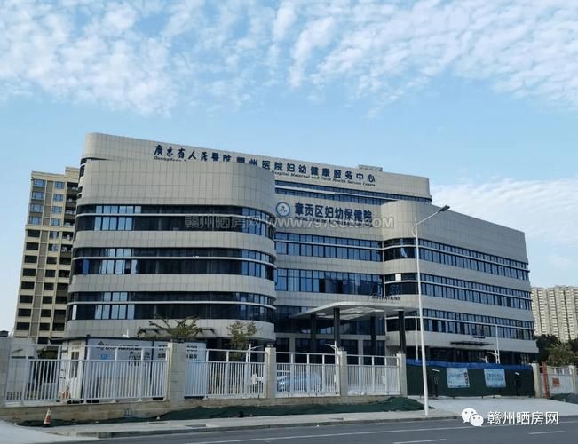 【章贡区几个地区有疫情发生,章贡区疾控中心上班时间】