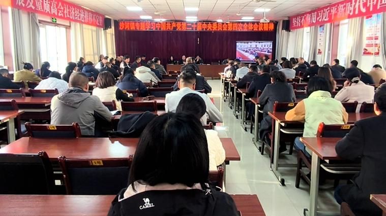 解读疫情最新消息甘肃省张掖市临泽县:甘肃省张掖市临泽县临泽四中的杂志照片