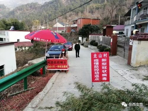 岳西县疫情分布图最新(岳西县最新在建的医院有哪些)